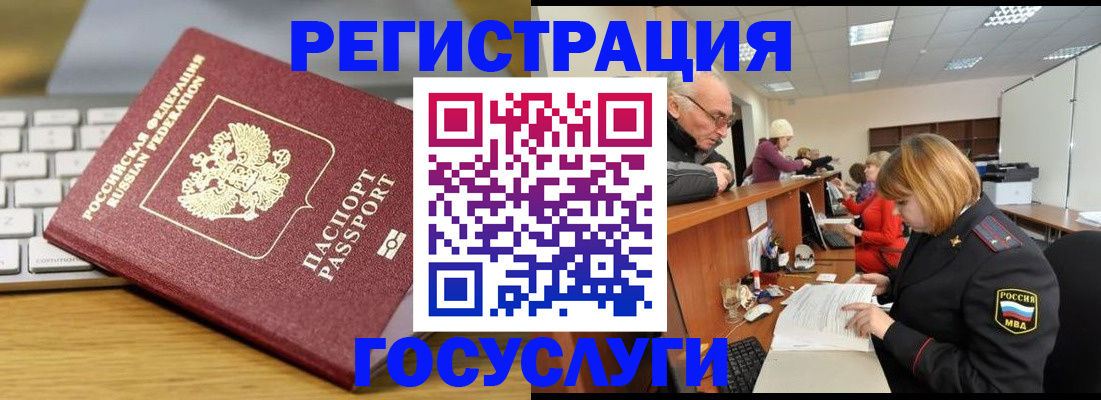 форма 3 в Полысаево